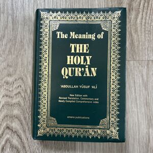 The Meaning Of The Holy Quran Pocket Size Softcover Book By Ali, Abdullah Yusuf